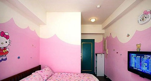 Love Fengchia Taichung Extérieur photo